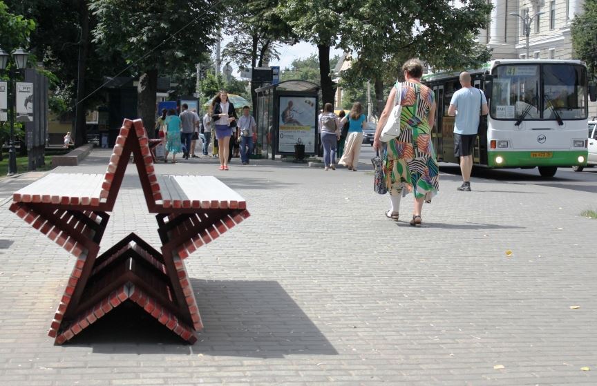 Szovjet utcabútordizájn