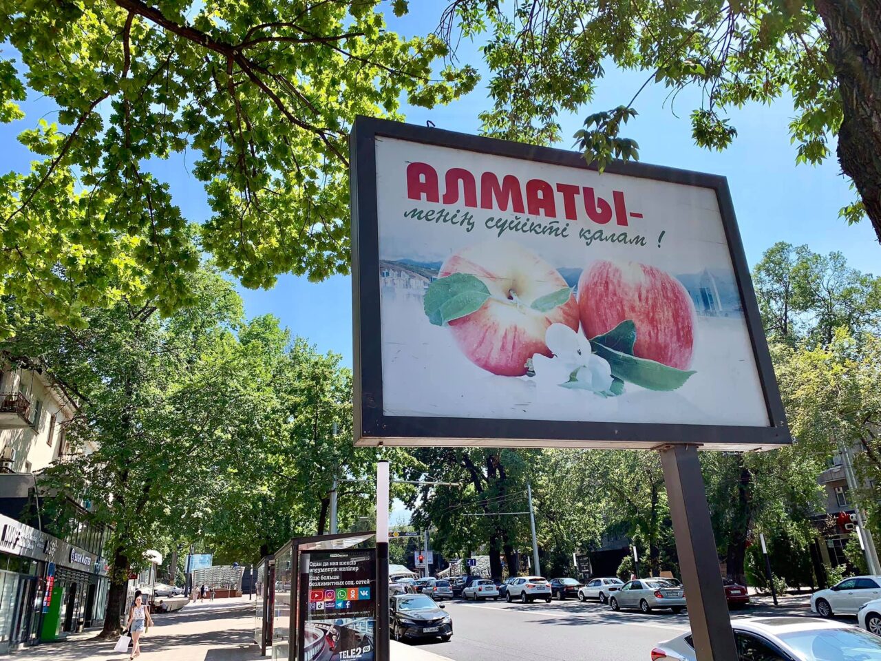 Almaty “a sok szín városa”.