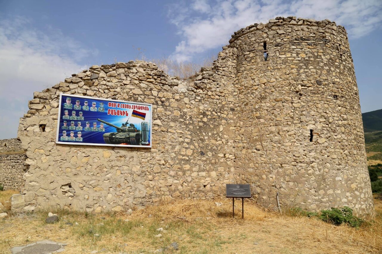 aszkeran erődje