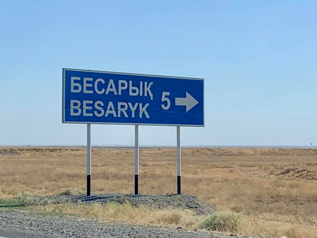 besaryk tábla kazahsztan
