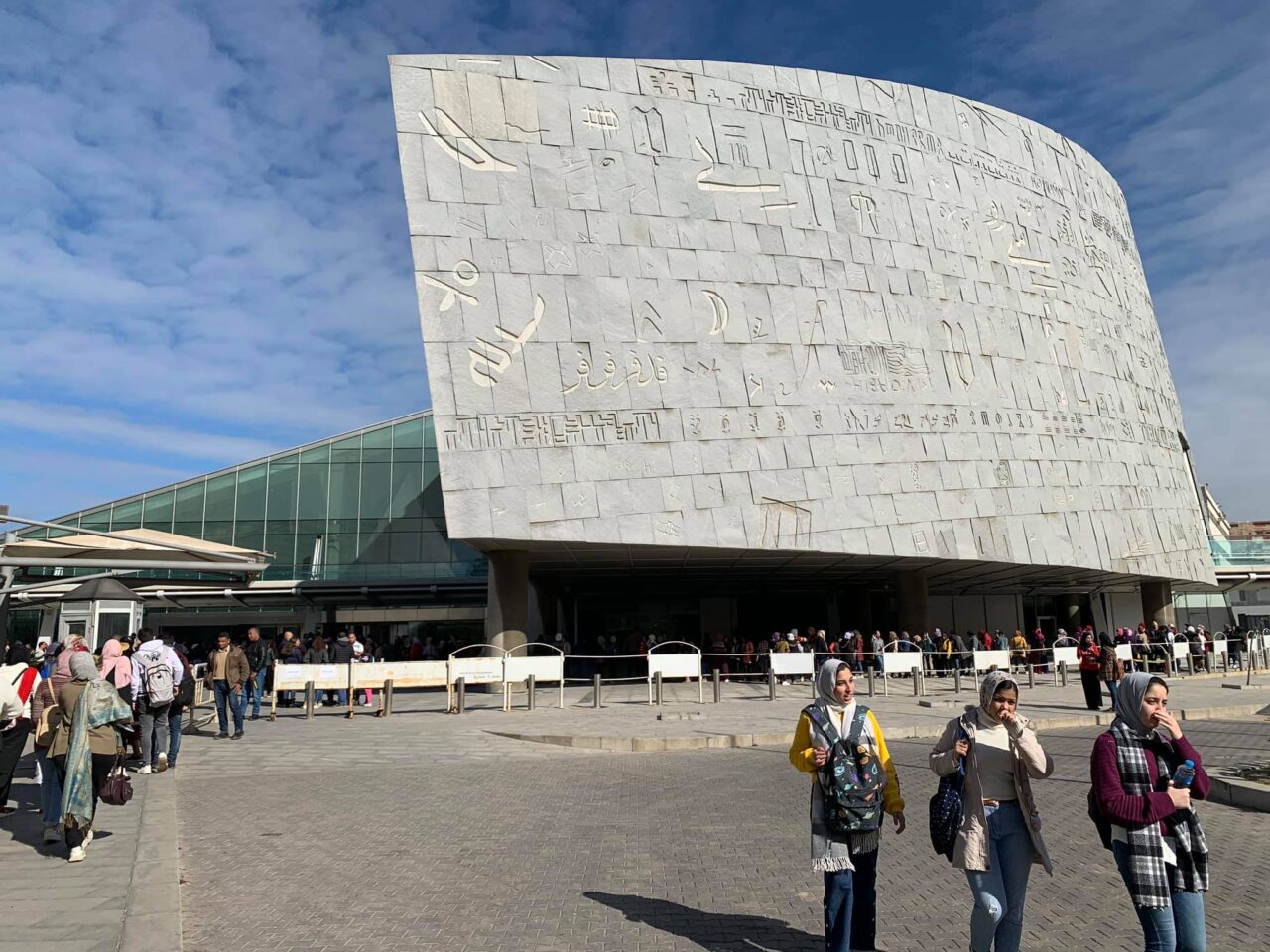 Az alexandriai nagy könyvtár, a Bibliotheca Alexandrina