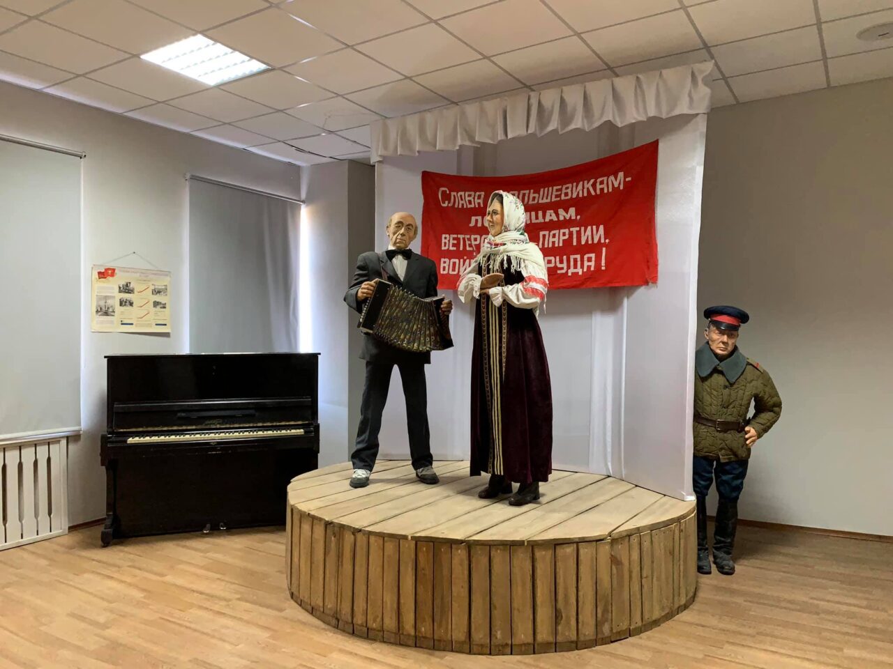 dolinka karlag egykori épülete