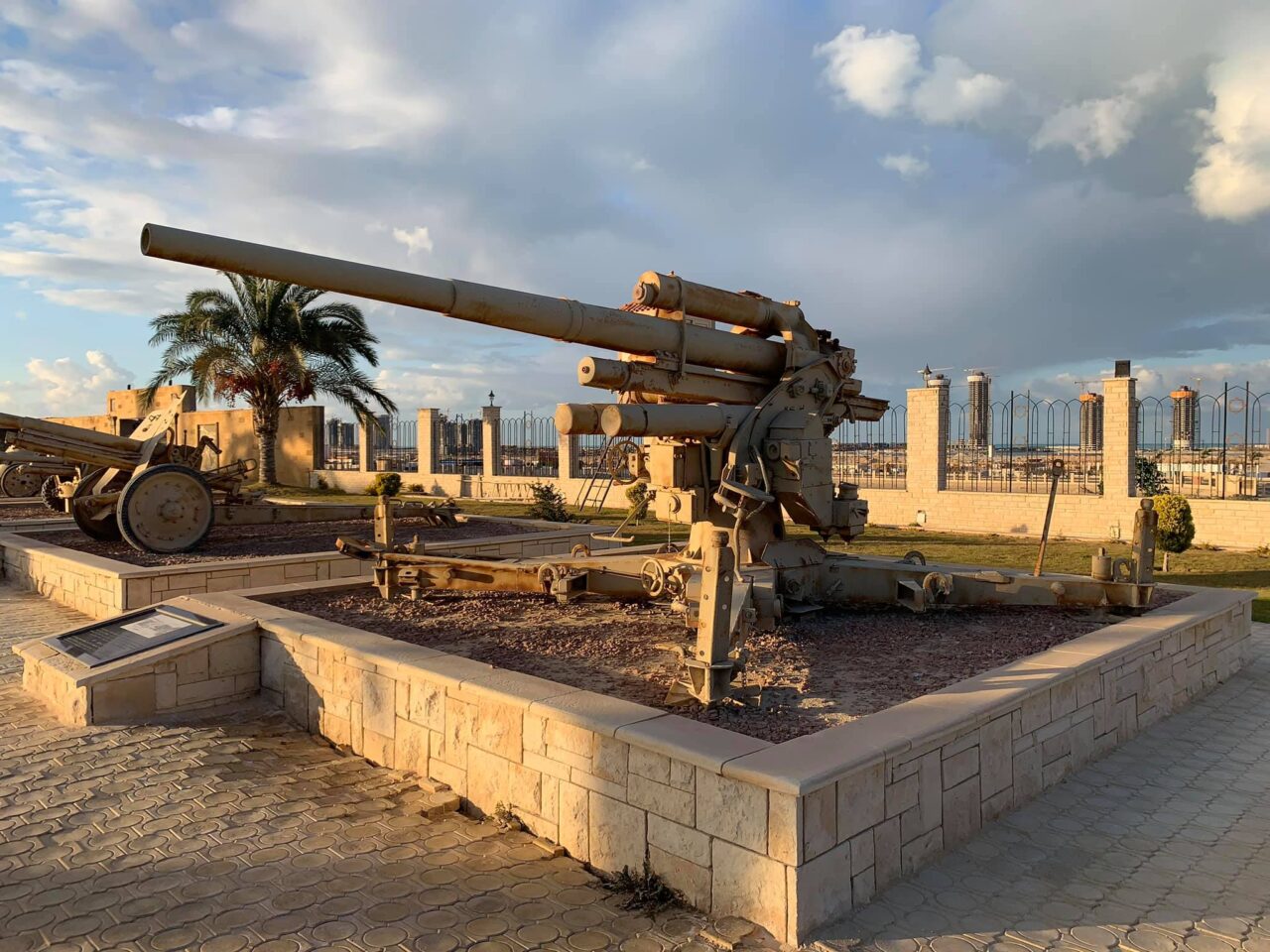 el-alameini múzeum