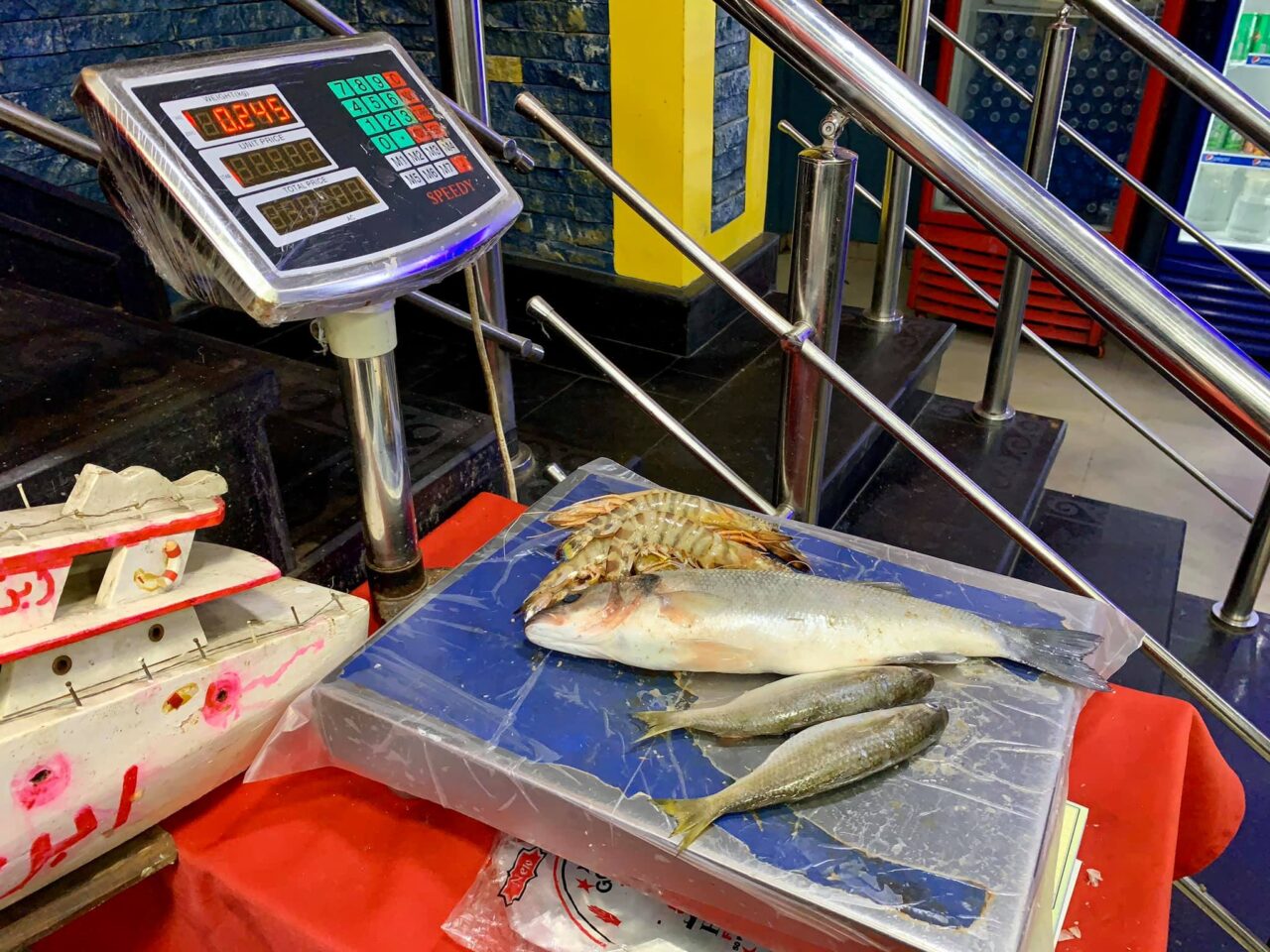 Esti érkezés Port Szaídba