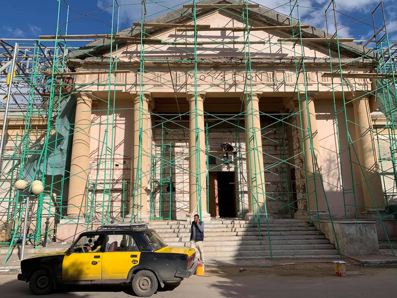 A görög-római múzeum alexandriaban