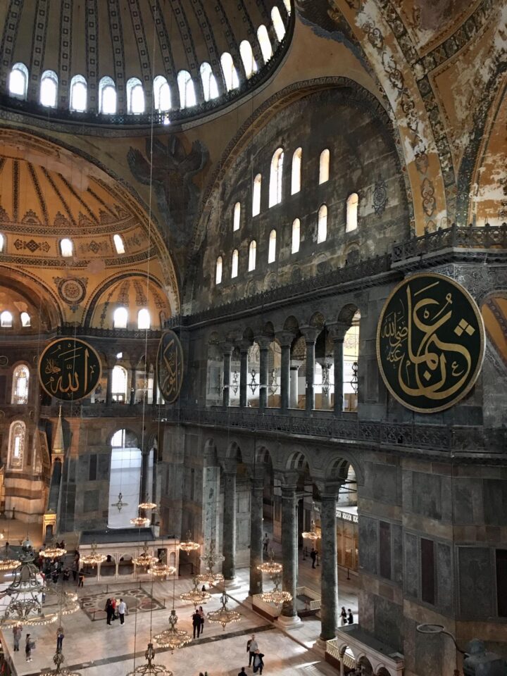 hagia sophia belső