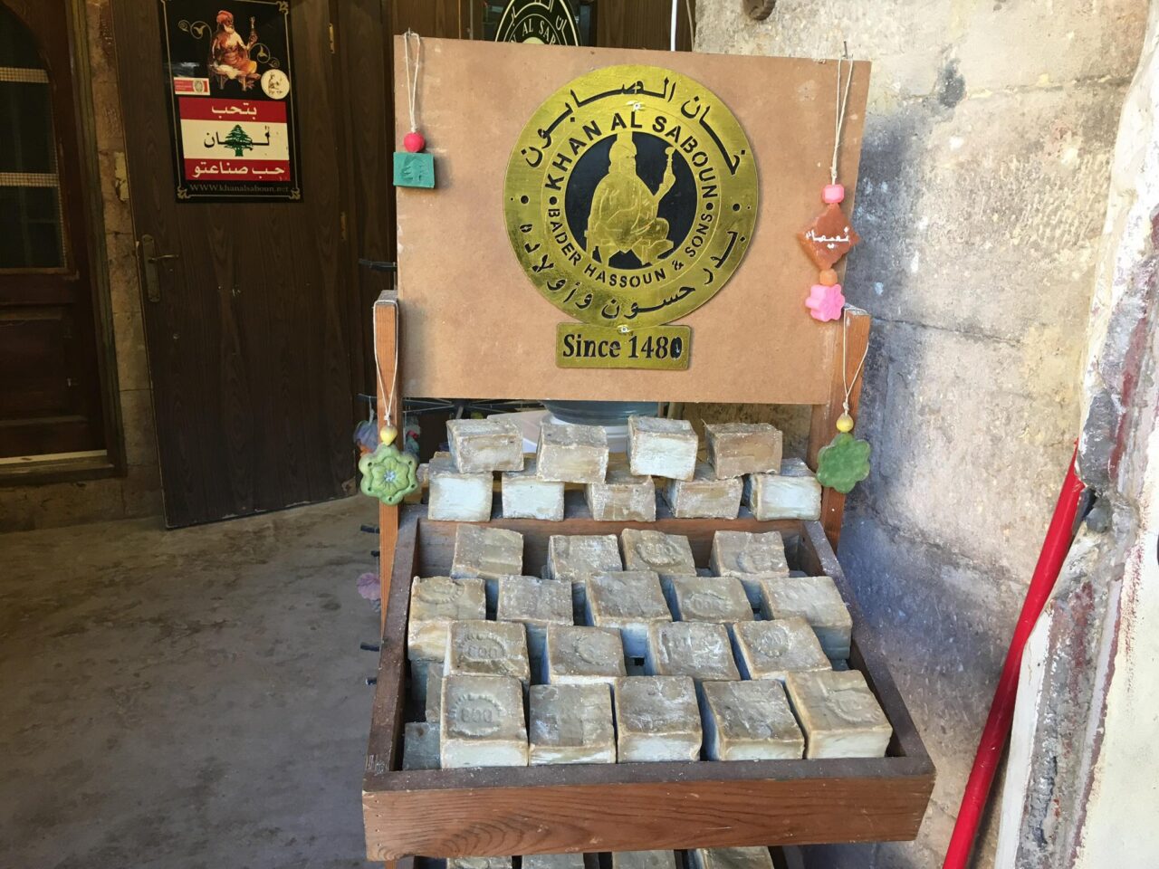 han al-szabun szappantömbök tripoli