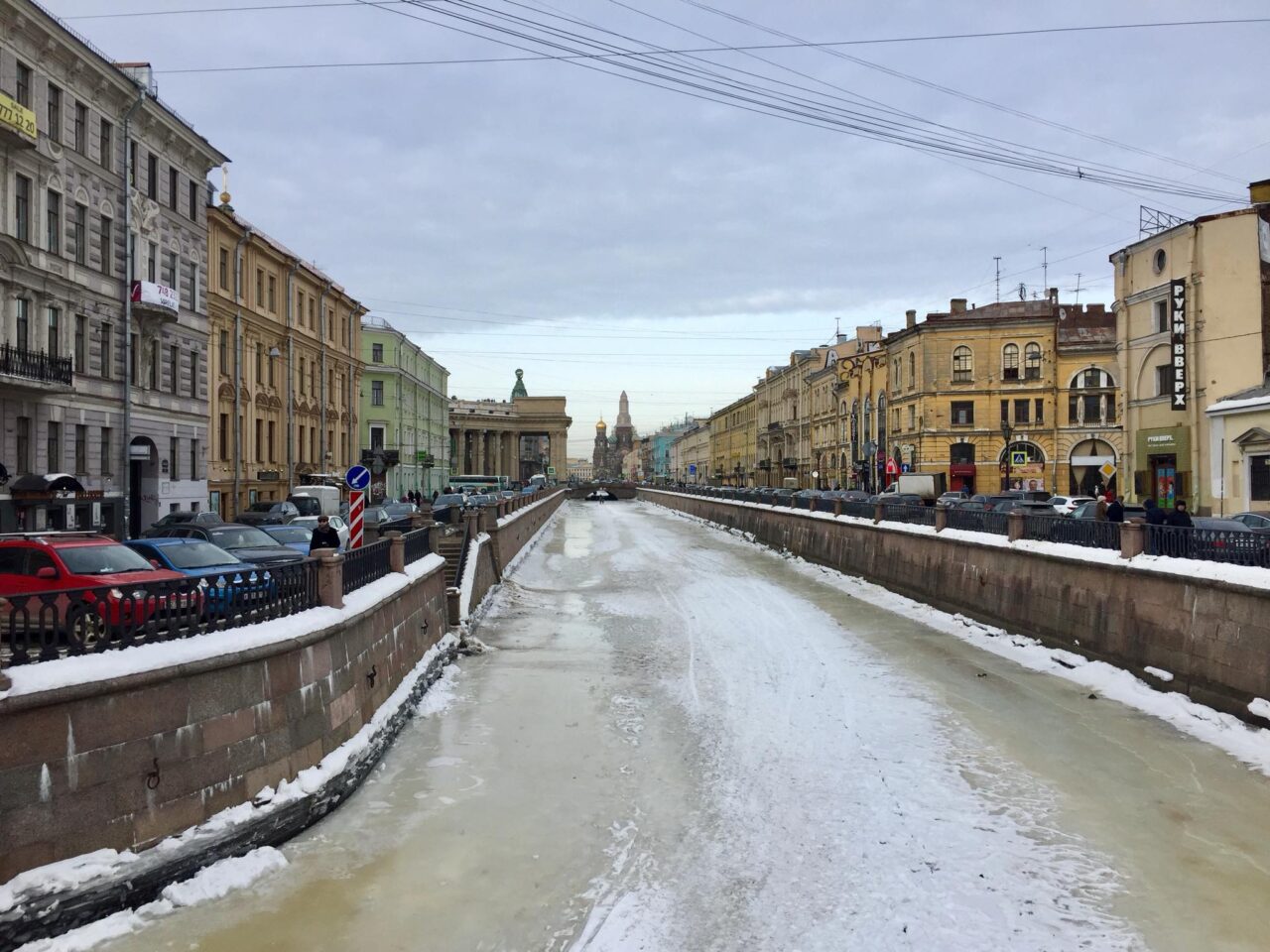 Jégcsatorna hídról