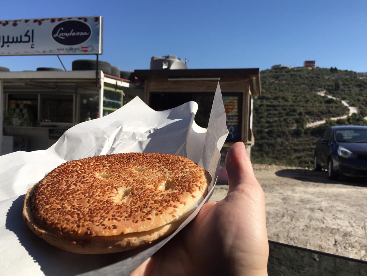 kaak tripoli