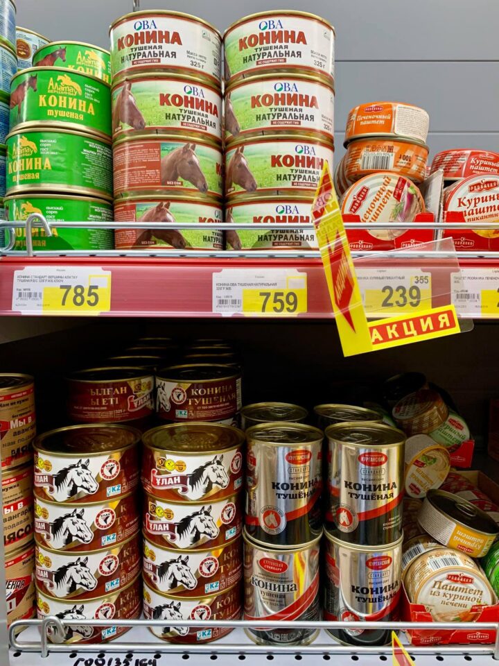 Lókonzervek almaty