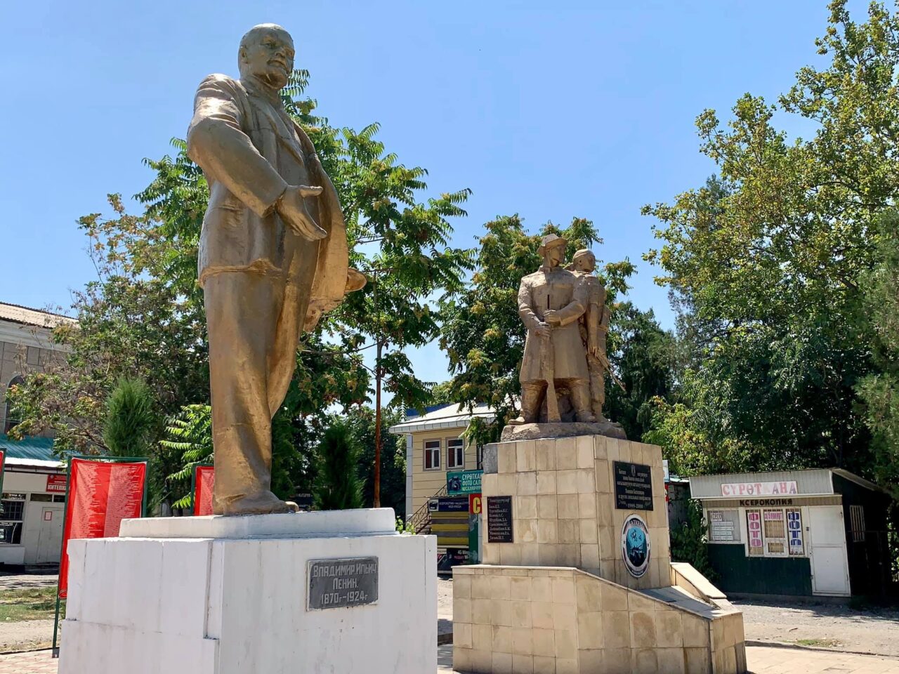 mit csinálhat lenin Özgön