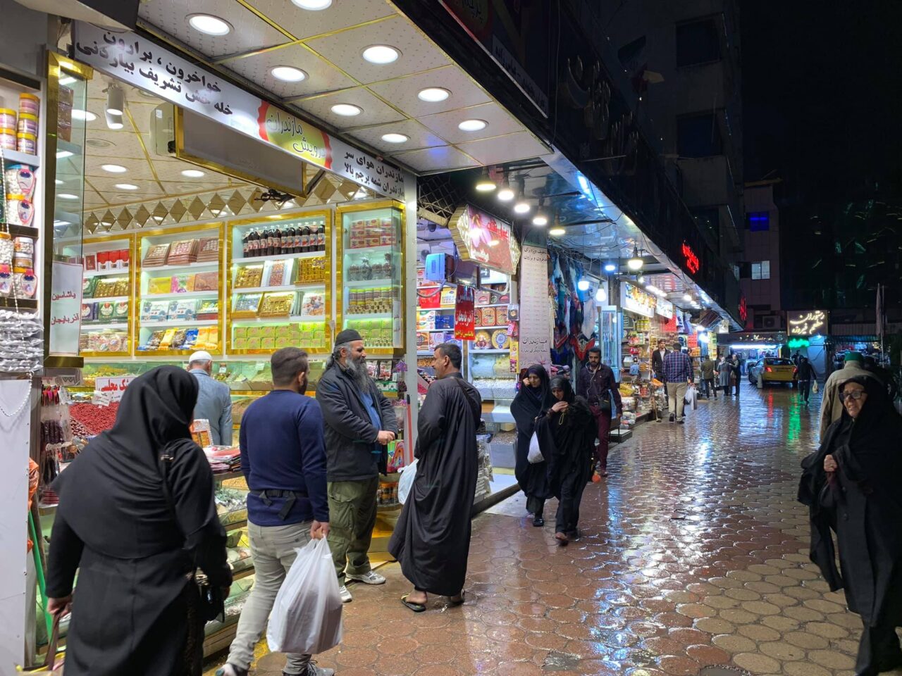 Séta a városban mashad