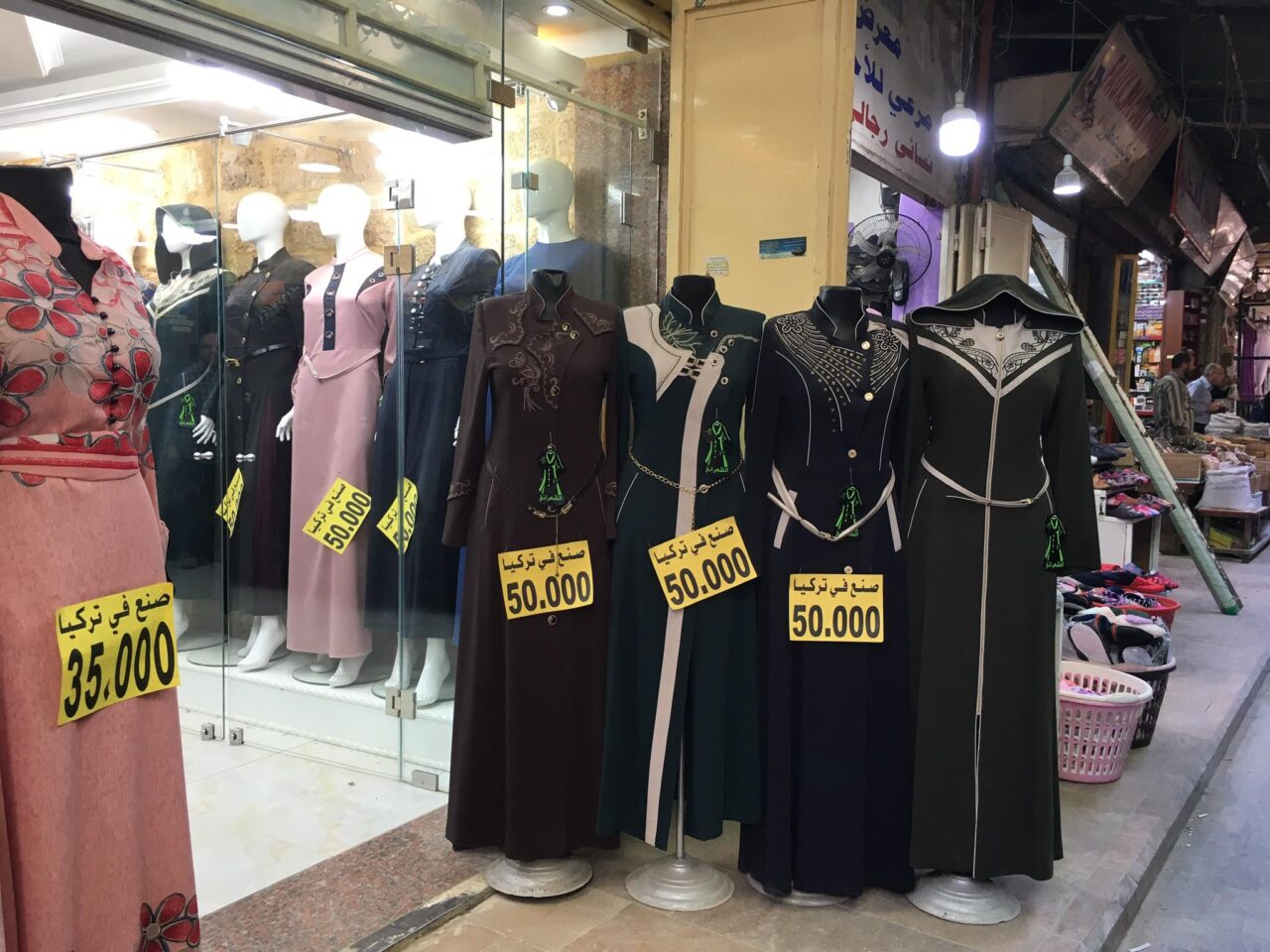 souk arab bazár tripoli