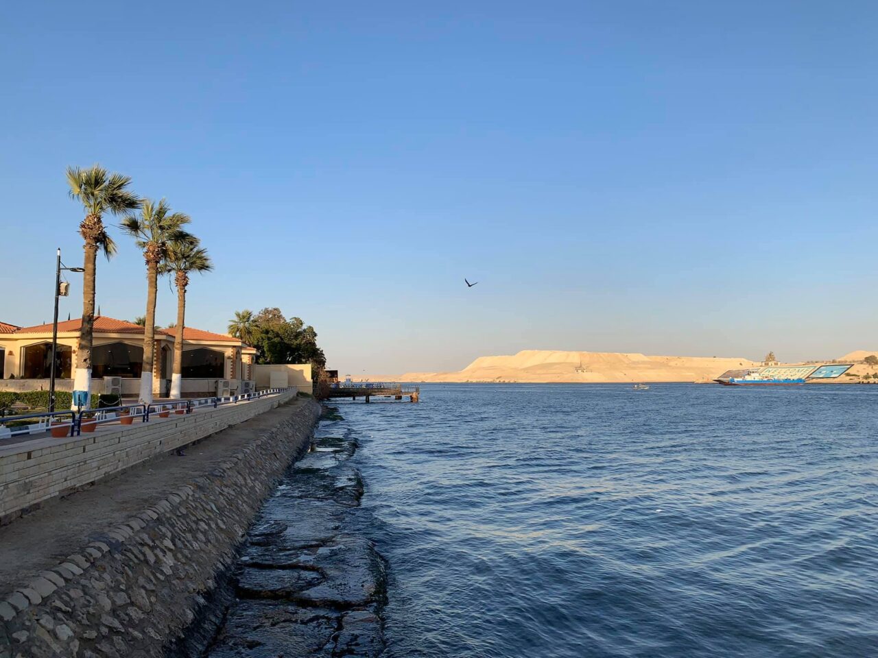 szuezi csatorna iszmailia