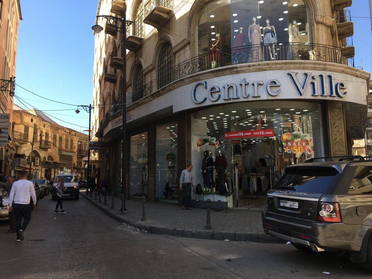 tripoli utcakép