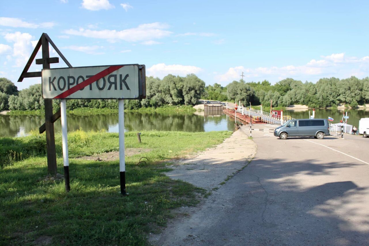 Még délebbre. Korotojak (Коротояк) falu a Don partján.