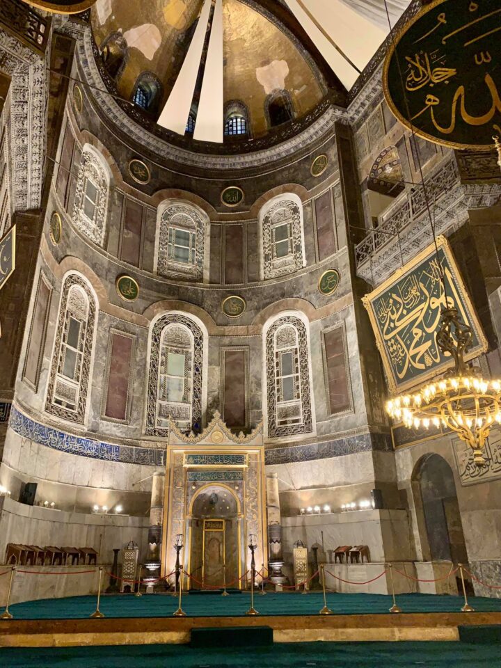 hagia sofia belül