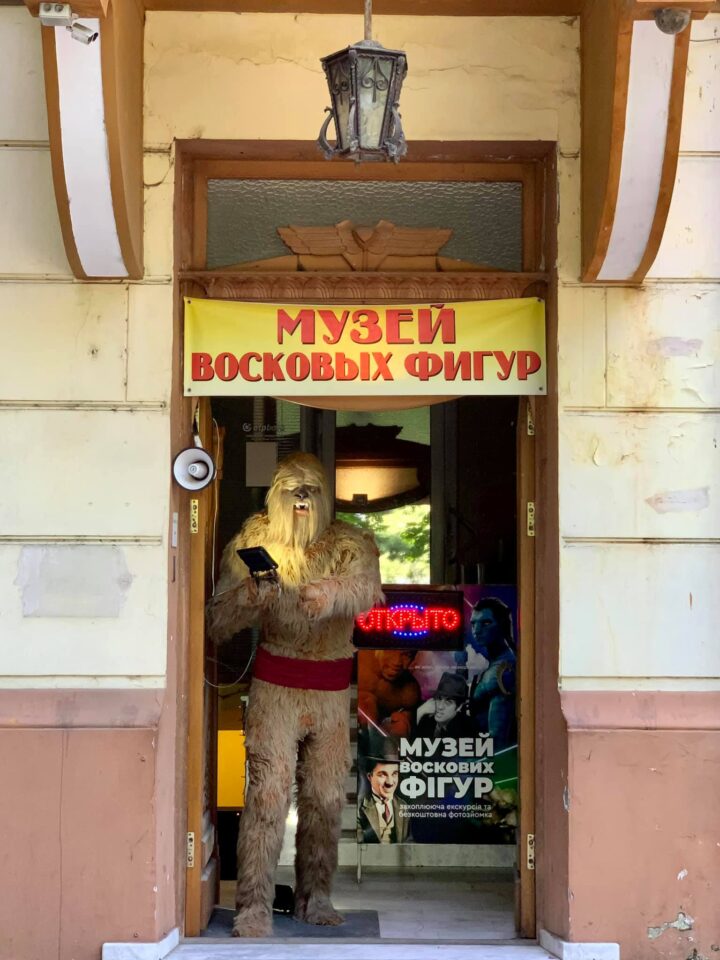 Viaszfigurák múzeuma odessza